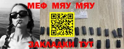 каннабис Туймазы
