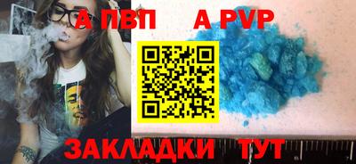 каннабис Туймазы