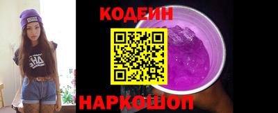 стаф Тула