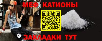 стаф Тула