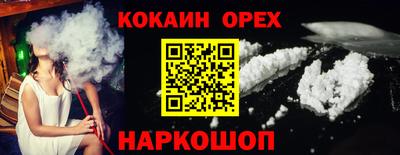 стаф Тула