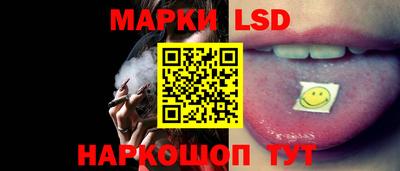 каннабис Туймазы
