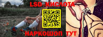 каннабис Туймазы