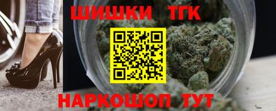 стаф Тула