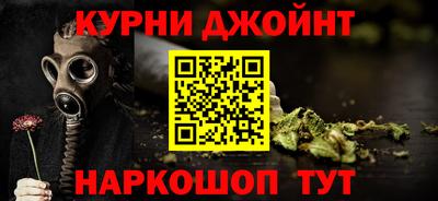 стаф Тула