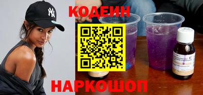 каннабис Туймазы