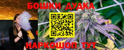 каннабис Туймазы