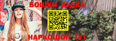 а пвп мука Тулун