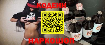 каннабис Туймазы