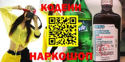 а пвп мука Тулун