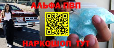 каннабис Туймазы