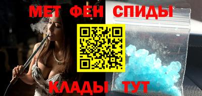 каннабис Туймазы