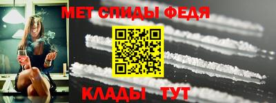 а пвп мука Тулун