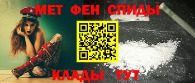 а пвп мука Тулун
