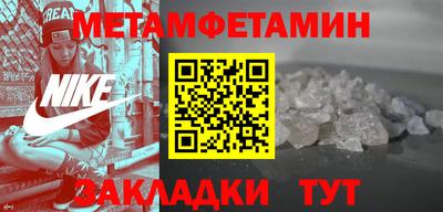 каннабис Туймазы