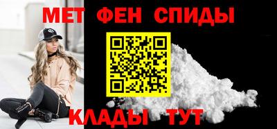стаф Тула