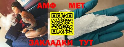 каннабис Туймазы