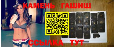каннабис Туймазы