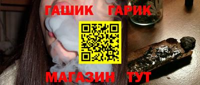 стаф Тула