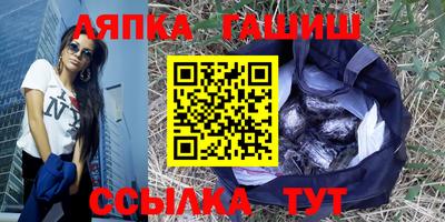 а пвп мука Тулун