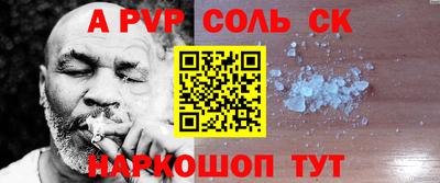 каннабис Туймазы