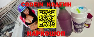 каннабис Туймазы