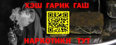 стаф Тула