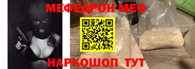 каннабис Туймазы
